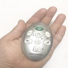학습형리모컨