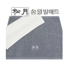 d06119da595092a18fe69d484f532ec76c581b8deeafecc02c0b99d6b396.jpg