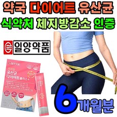 더건강한피티