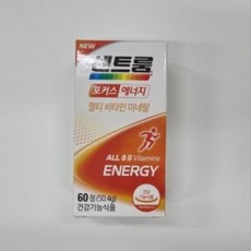 체셔400%