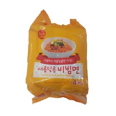노브랜드라면