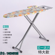 //상품명