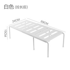 철망선반행거 자작선반 언더선반 수선반 빈선반 배선반 무지주선반대 기선반 국민선반 개수대선반 신축가능 주방용품수납 찬장, 1, 화이트