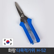 81ef402be6be6a82cb0b7c33909222aa9ff91cd2302c11107cb36509f965.jpg