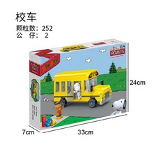 df74f466027ac77d60e02e5c680e0976a3e821e7f665f79e91f04635bd06.jpg
