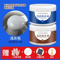 7a335a4b222d4664b0c7a9bd2536a57a33436c6a5251885bb8570ce0bfd4.jpg