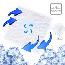 메쉬솜매트만들기