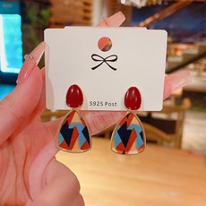 폴브리알925