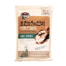 CJ제일제당 백설 명품 천일염 오천년의 신비 굵은입자 소금 5kg x1개, 1개