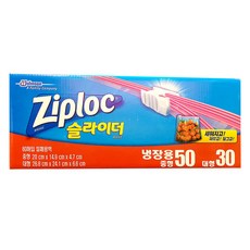 트레이더스리테일팩