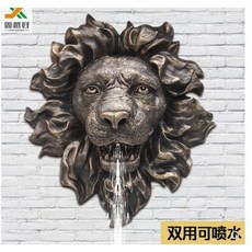 사자머리분수