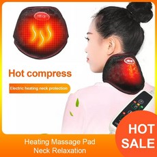 장수돌침대목마사지기