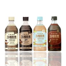 조지아크래프트밀크티