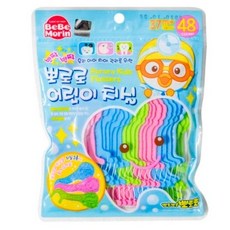 뽀로로가그린