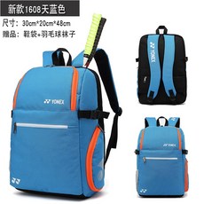 121c9967ed3ab65e49e960cf658671491f7fc9f9d2748a1e1ba7c8a49611.jpg