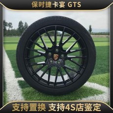 3f446c767851ecc492f2b9f95e0720a837520e6337a7ac42361e9c503045.jpeg