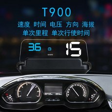 //상품명