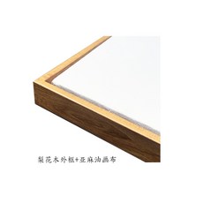 a8d413c1530b06d5d3b337824ce7fb501da80ff50d5dee9c23393b84908a.jpg