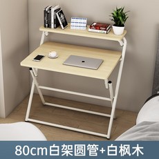 24ee203ea78b1780211653cbd832a4ded4636df22056ed546dc34044bc82.jpg