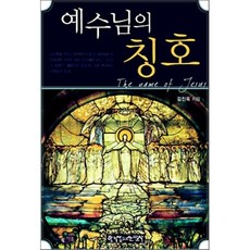 도봉박홍기