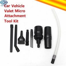 핸디드라이기호스