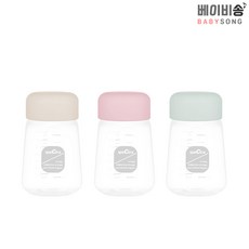 스펙트라 젖병용 밀폐캡 2p, 핑크, 2개