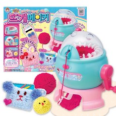 미미월드 엔젤이 뜨개메이커