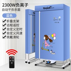9a12d032d4a93ff18f3678df82303edca49dc36fe11ea8098cb6c0777ec9.jpg