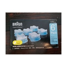 브라운클린카트리지