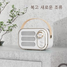 델타테크블루투스usb플레이어엠프