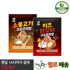 ec926c61069fd1b5f3fe3f2b238eab264948be4ff51cb240aebe9931531a.jpg