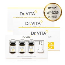 dr-x10c
