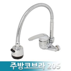 벌집자바라