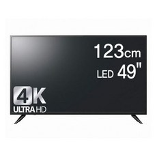 pdp48인치엑스캔버스티비다리