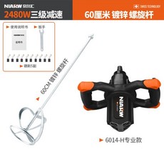 d6c85044b9eb6523755e5edba9dab7e19181e9a88540f3d8f05e6f0bae99.jpg