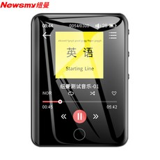 통역기 -A29디지털 교제 영문 번역 사전 플레이어 타입학생 학습 항시휴대가능, 기본