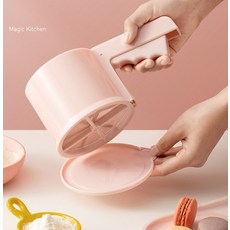 이퍼피 핑크 러블리 베이킹 밀가루 거름망 채망컵 밀가루체 분당체, 1개