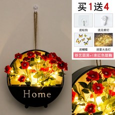 벽면 장식 벽 걸이 화분 스탠드 ins 인테리어 꾸미기 소품 카페 술집, 철예원흑+빨강축국 한 다발