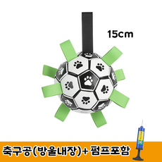 웨버몰 강아지 방울 축구공 방울내장 펌프포함 딸랑이공, 1개, 그린