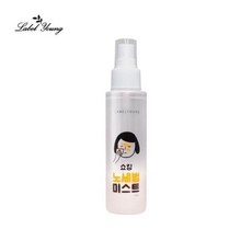 쇼킹노세범미스트