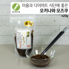 모즈쿠