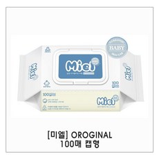 ceb9572eee9f5e99a9fc5f52461f32eb5da99d3d6cb3217b3e985af4a021.jpg