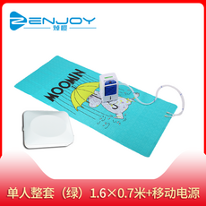 0dc729b079502791246177ca7e1f400e45ae42bea7f367b7d170e930aec2.png