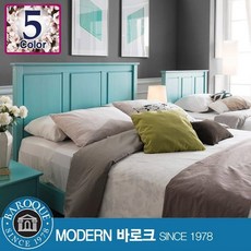 바로크양식침대