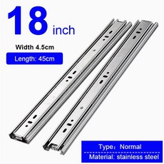 서랍레일2단600mm