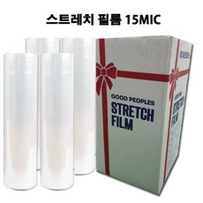 국산필름속지