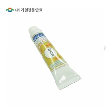 호분 튜브형 20ml/40ml 백설/백수/설인 서예용품//, 설인:600g