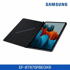 갤럭시탭S7 북커버 스탠드 케이스 EF-BT870 [블랙]