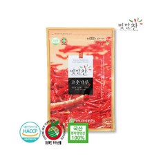 [빛깔찬] 2023년 국내산 햇 고춧가루 양념용/보통맛 1kg, 빛깔찬 양념용 1kg, 1개