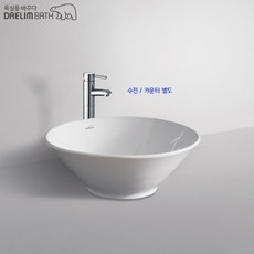 대림바스탑볼세면기CL-811자동폽업+트랩포함/무료배송, 대림정품폽업/벽배수용P트랩-일